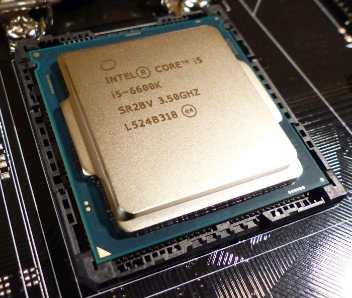 Intel Core I5 6600k Цена