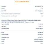 cebc9461569bcd490209e00b945497f1
